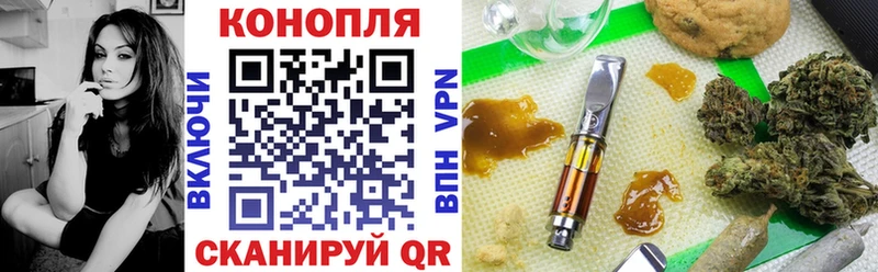 Как найти наркотики Мещовск Кодеин  Мефедрон  ГАШ  Канабис  COCAIN 