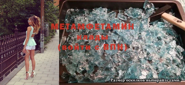 МДПВ Бугульма