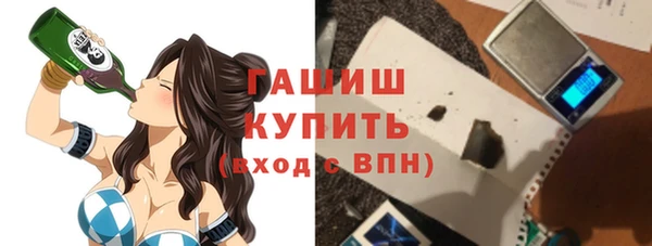 МДПВ Бугульма