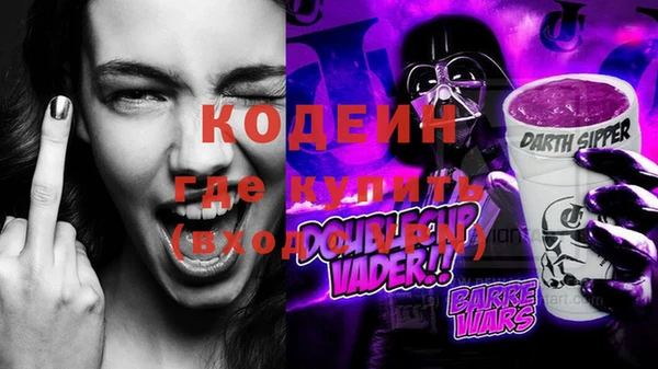 МДПВ Бугульма
