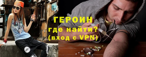 МДПВ Бугульма