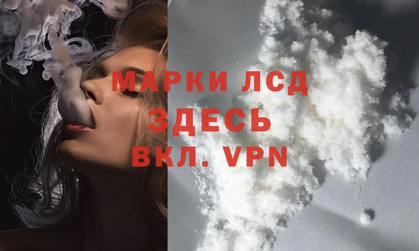 mix Богородск