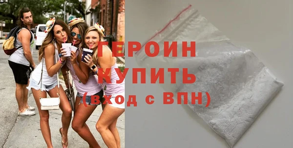 мяу мяу мука Бородино