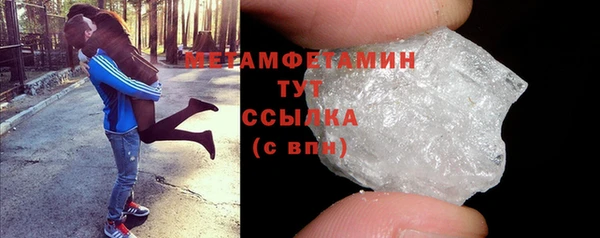 МДПВ Бугульма