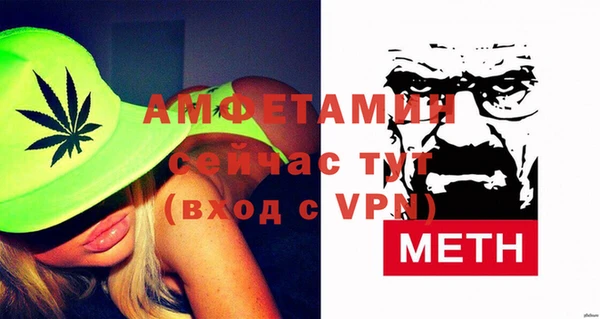 МДПВ Бугульма